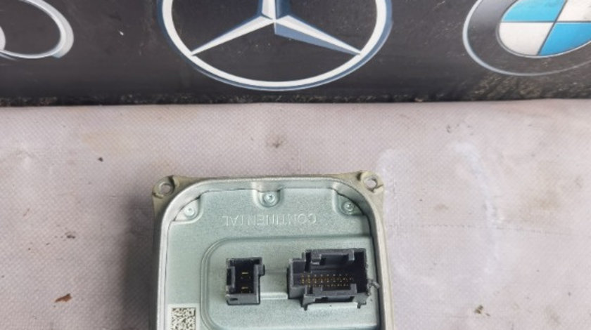 Droser far Mercedes C class w205 ILS A2228700789