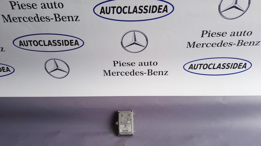 Droser far Mercedes E Class W211 A0038205126,