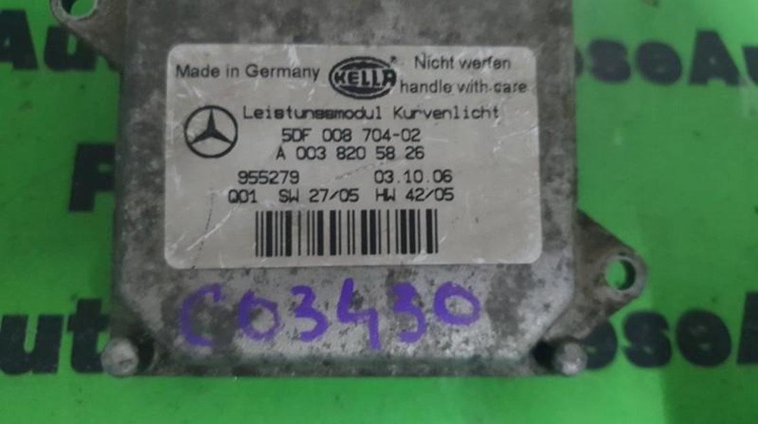 Droser far Mercedes M-Class (2005->) [W164] a0038205826