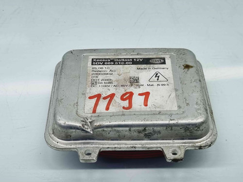 Droser far Skoda Octavia 2 (1Z3) [Fabr 2004-2013] 5DV009610-00