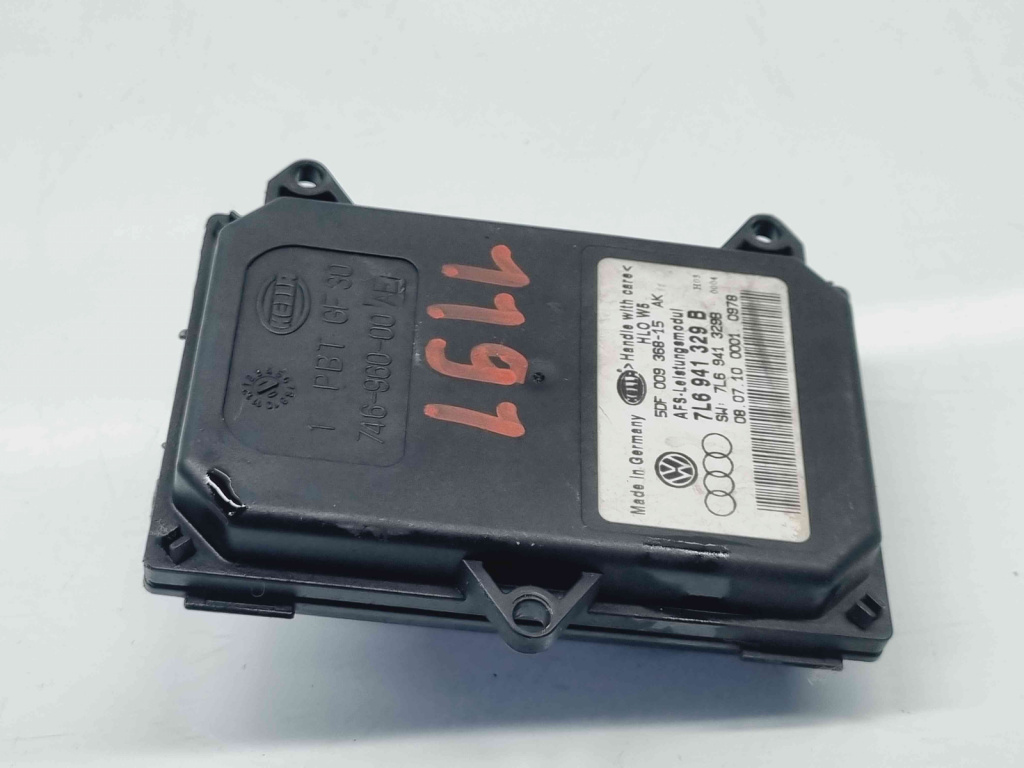 Droser far Skoda Octavia 2 (1Z3) [Fabr 2004-2013] 7L6941329B