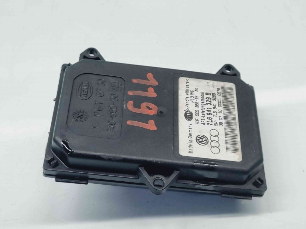 Droser far Skoda Octavia 2 (1Z3) [Fabr 2004-2013] 7L6941329B