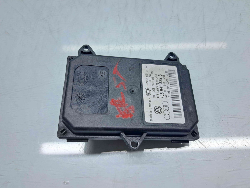 Droser far Skoda Octavia 2 (1Z3) [Fabr 2004-2013] 7L6941329B