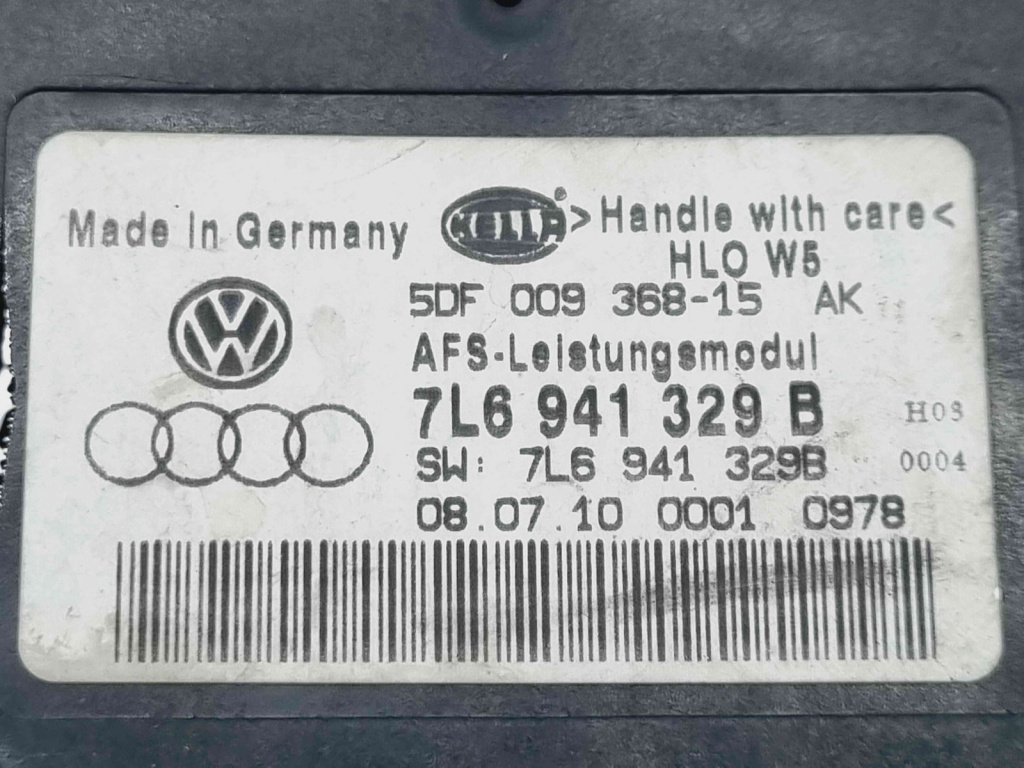 Droser far Skoda Octavia 2 (1Z3) [Fabr 2004-2013] 7L6941329B