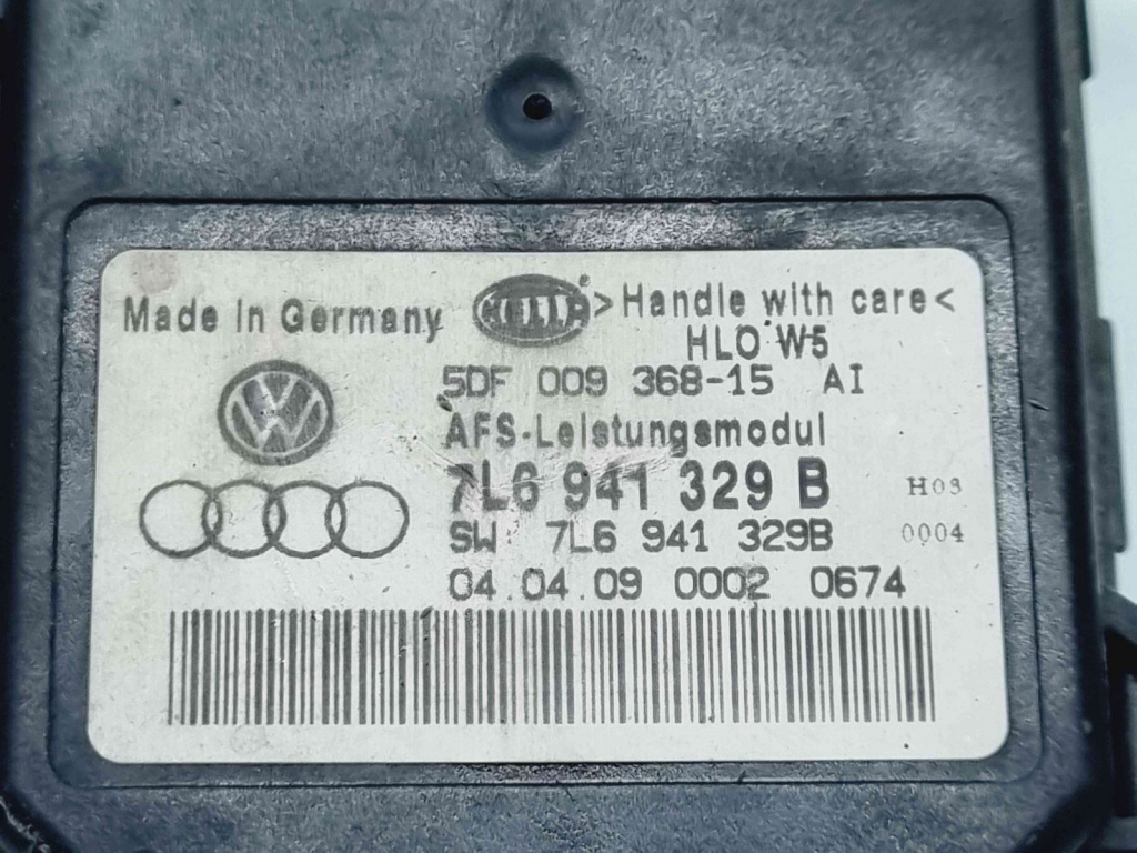 Droser far Skoda Superb II (3T4) [Fabr 2008-2015] 7L6941329B