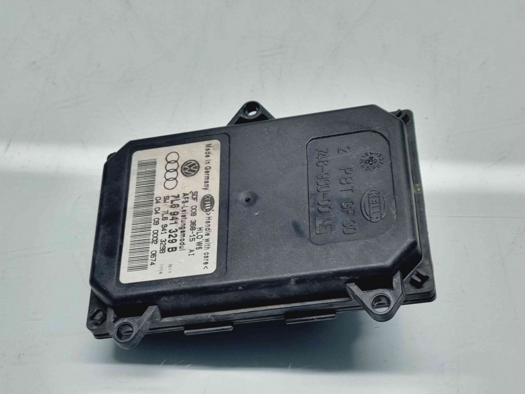 Droser far Skoda Superb II (3T4) [Fabr 2008-2015] 7L6941329B