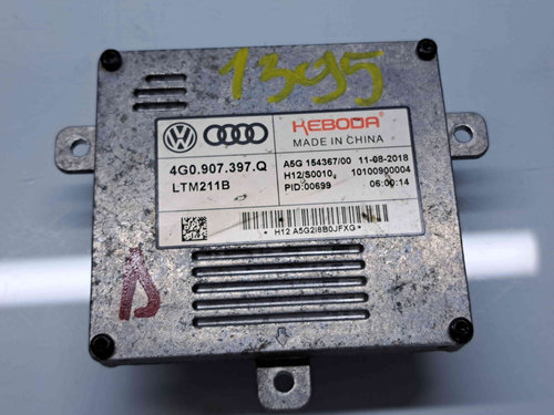 Droser far Skoda Superb III Combi (3V5) [Fabr 2015-2024] 4G0907397Q