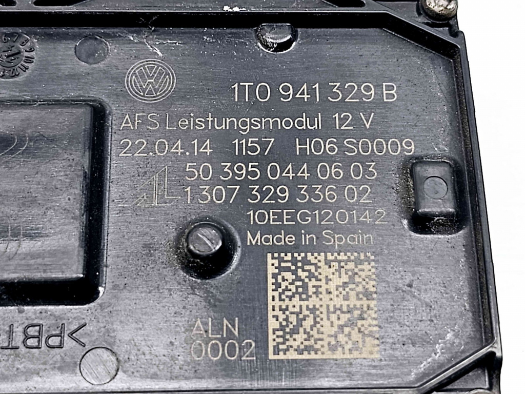 Droser far Skoda Yeti (5L) [Fabr 2009-2020] 1T0941329B