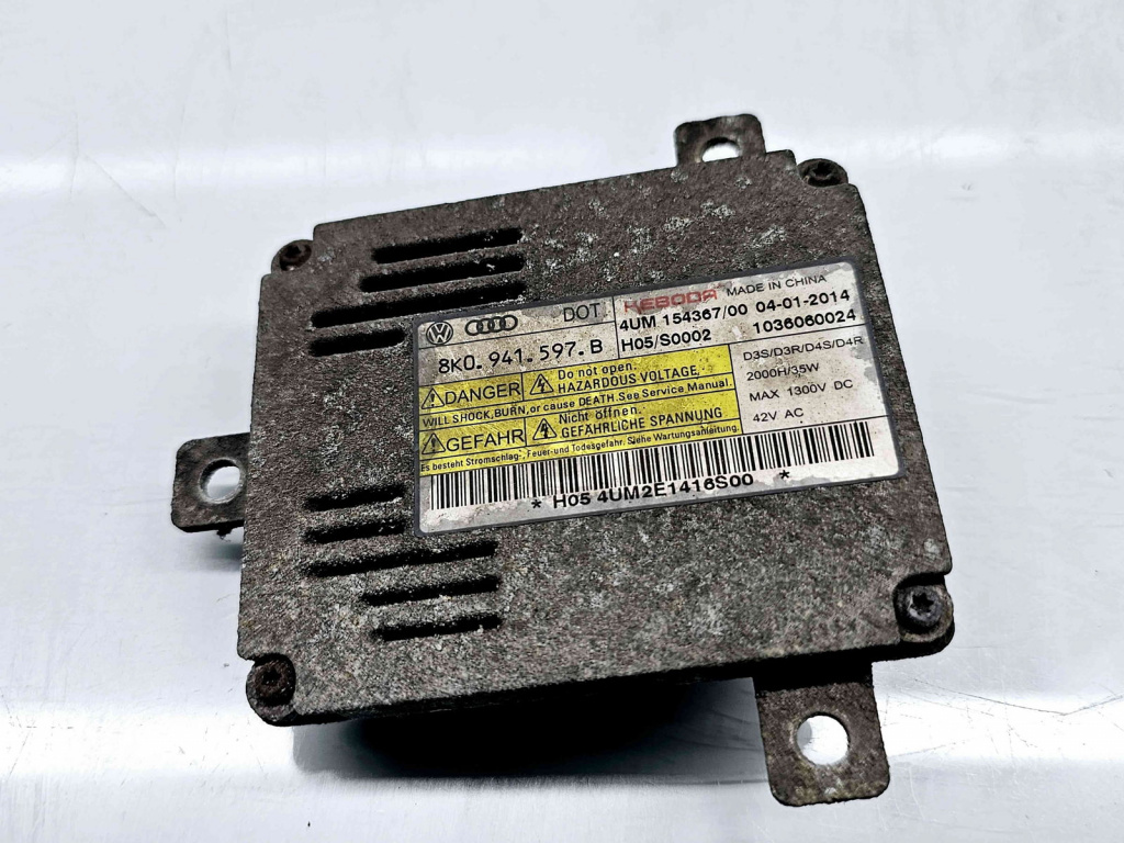 Droser far Skoda Yeti (5L) [Fabr 2009-2020] 8K0941597B