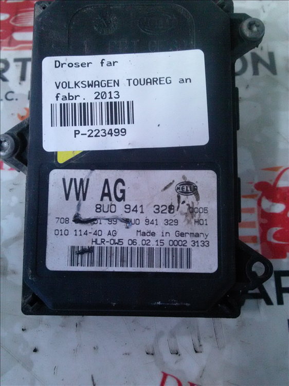 Droser far VOLKSWAGEN TOUAREG an fabr. 2013