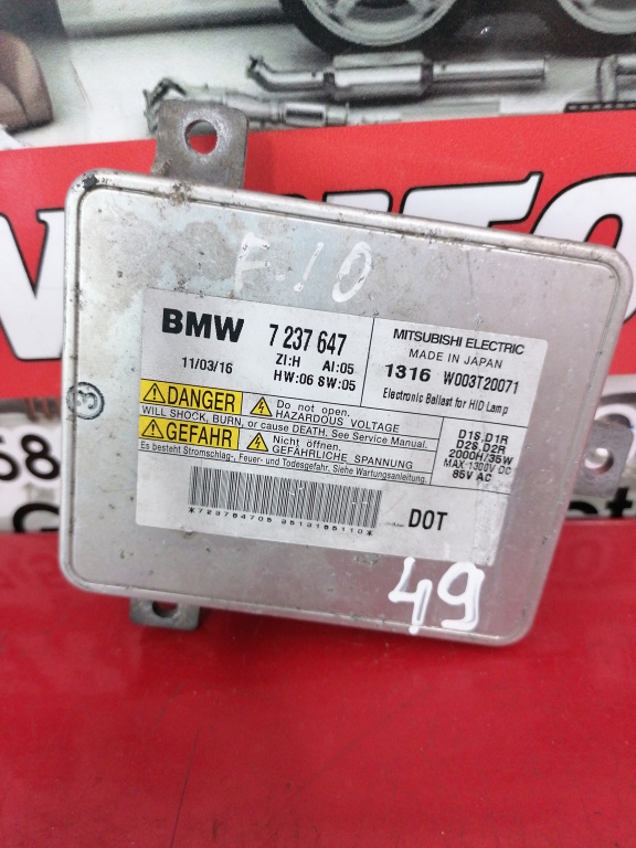Droser xenon BMW Seria 5 (2010-2017) [F10] 2.0 Motorina 2011, 7237647