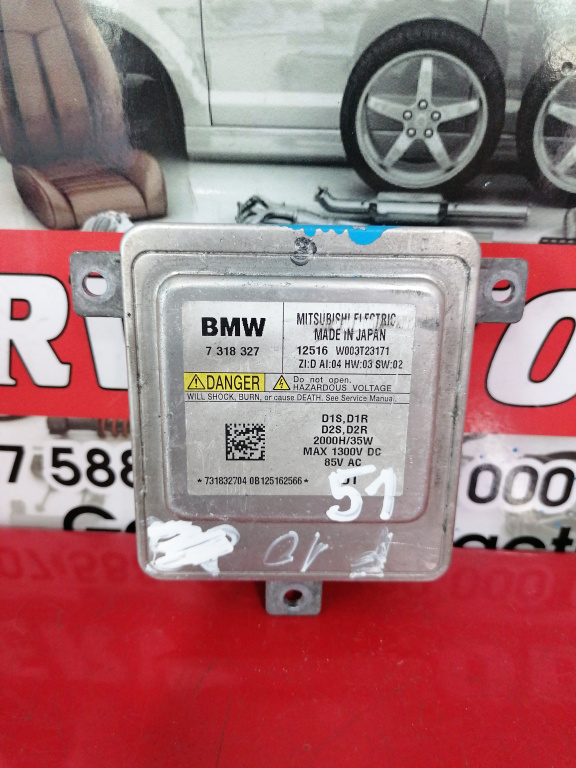 Droser xenon BMW Seria 5 (2010-2017) [F10] 2.0 Motorina 2011, 7318327