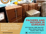 DTC Express Packers and Movers in Gurgaon, Book Now Today