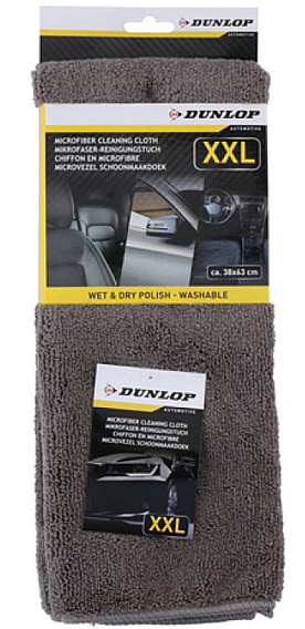 Dunlop Laveta Prosop Microfibra Uscare Auto 368x63cm Gri 49074