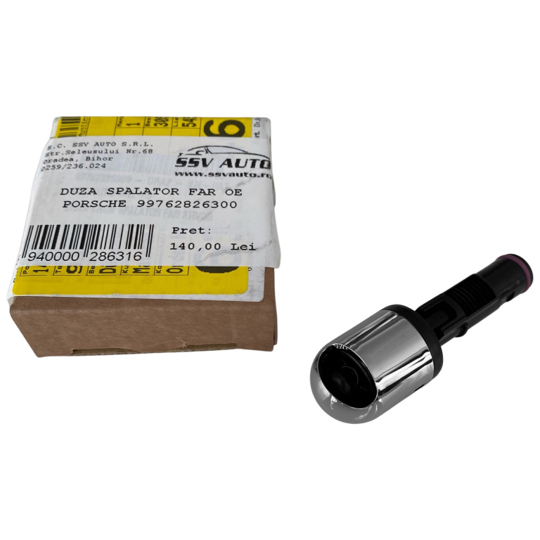 Duza Spalator Far Oe Porsche Cayman 981 2013→ 99762826300