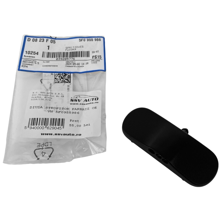Duza Spalator Parbriz Dreapta Oe Seat 5F0955986