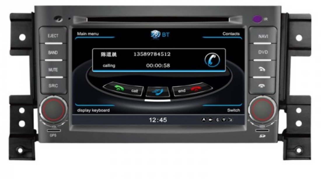 Dvd Auto Navigatie Dedicata Suzuki Grand Vitara EDOTEC EDT C053 Platforma S100 Procesor Dual Core A8 1ghz 512 Ddr 2 Dvd Gps Tv Dvr Carkit Preluare Agenda Telefonica