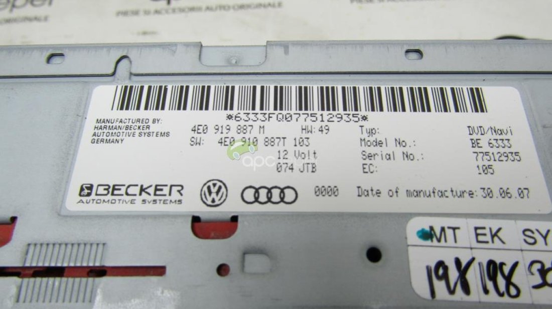 DVD navigatie Audi A4 8K, A5 8T Unitate mmi 2G cod 4E0919887M / 4E0910887T