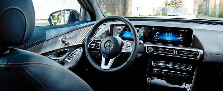 E alarma de grad zero la sediul Audi: Noua masina de la Mercedes...