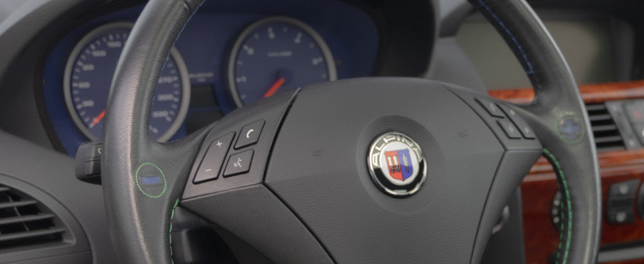 E aproape imposibil sa gasesti una de cumparat. Masina din 2007 are o caroserie in doua portiere si un motor supraalimentat de 4.4 litri sub capota si e de 4.3 ori mai rara decat un Bugatti de 2.4 milioane de euro E aproape imposibil sa gasesti una de cumparat. Masina din 2007 are o caroserie in doua portiere si un motor supraalimentat de 4.4 litri sub capota si e de 4.3 ori mai rara decat un Bugatti de 2.4 milioane de euro
