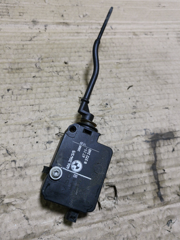 E4694 ACTUATOR MOTORAS INCHIDERE REZERVOR CLAPETA ELECTRIC 6711-8372240