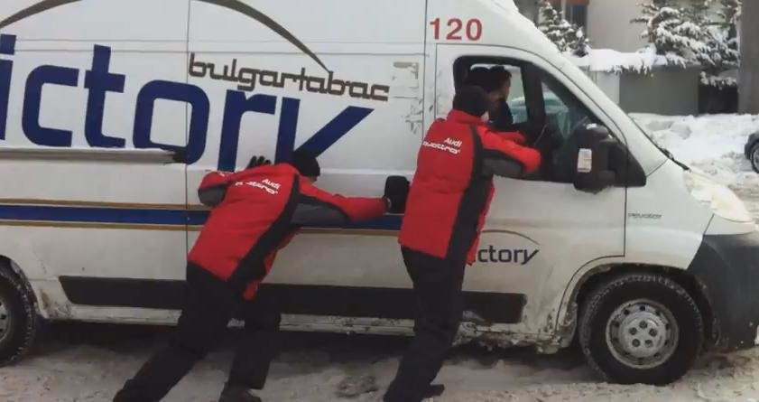 Echipa Audi Quattro din Bulgaria scoate masinile din nameti Echipa Audi Quattro din Bulgaria scoate masinile din nameti