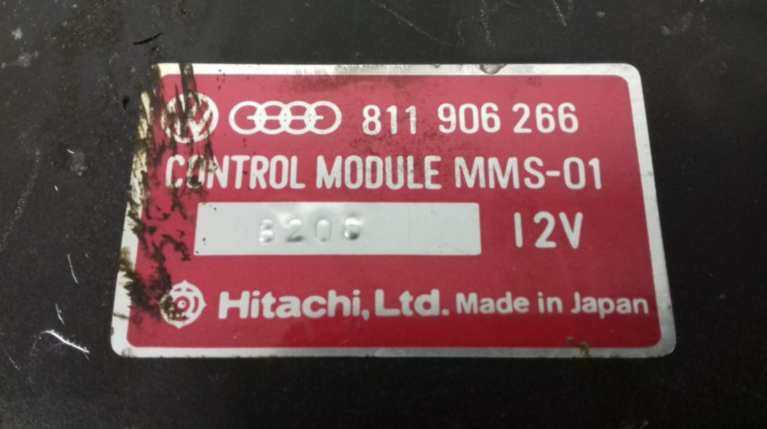 ECU Calculator Audi Coupe Quattro, 811906266