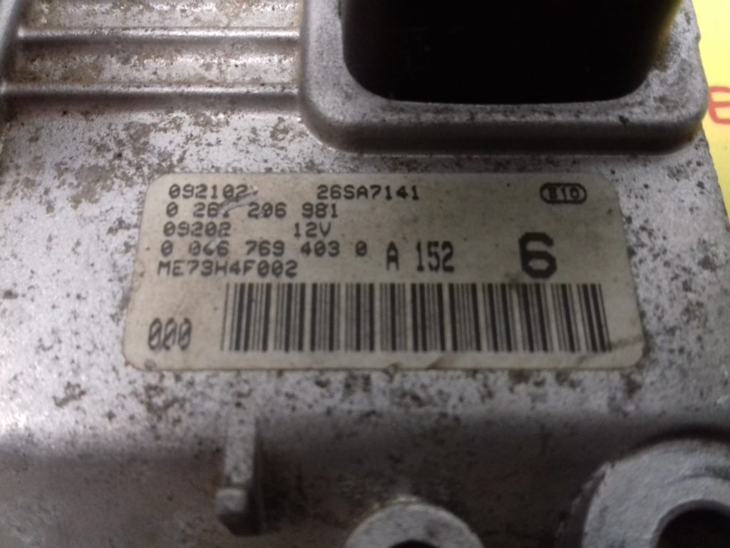 ECU Calculator Motor Fiat Punto 1.2, 0261206981, 00467694030,