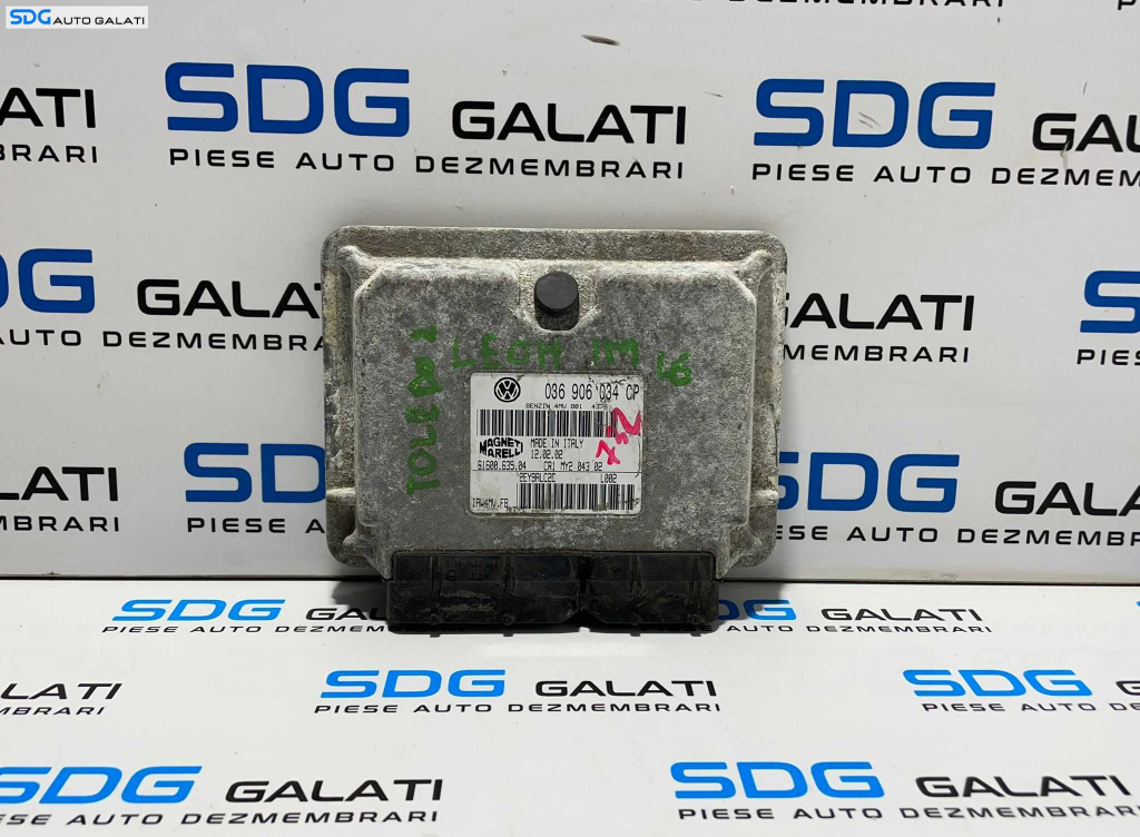 ECU Calculator Motor Magneti Marelli Skoda Octavia 1 1.6 Benzina 2000 - 2010 Cod 036906034CP [L2419]