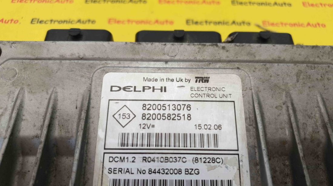 ECU Calculator Motor Renault Clio 1.5 dci, 8200513076, 8200582518, R0410B037C, DCM1.2