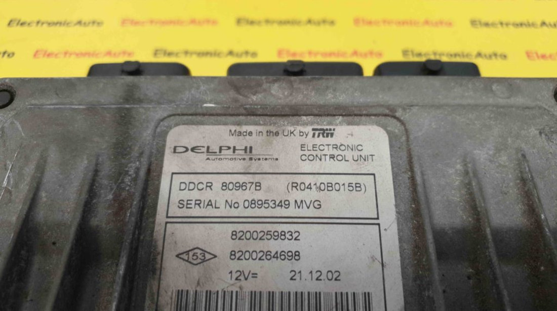 ECU Calculator Motor Renault Megane 1.5 dci, 8200259832, 8200264698, R0410B015B, DDCR