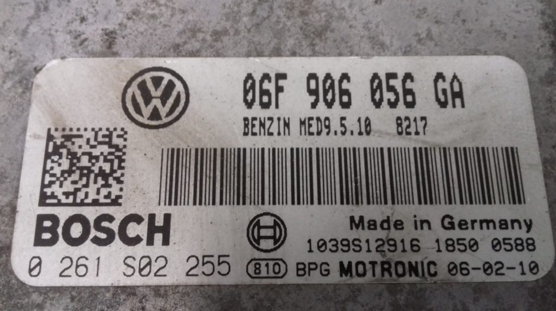 ECU Calculator Motor Vw Eos 2.0 FSI, 06F906056GA, 0261S02255