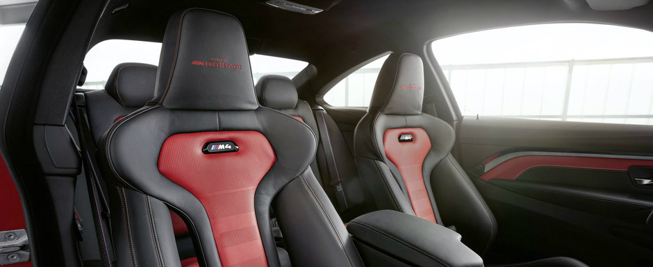 Editie limitata pentru BMW M4 Coupe: 450 CP sub capota si trei nuante speciale pentru caroserie Editie limitata pentru BMW M4 Coupe: 450 CP sub capota si trei nuante speciale pentru caroserie