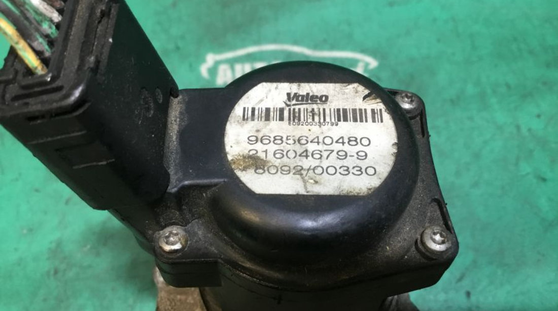 EGR 9685640480 Ford MONDEO IV 2007