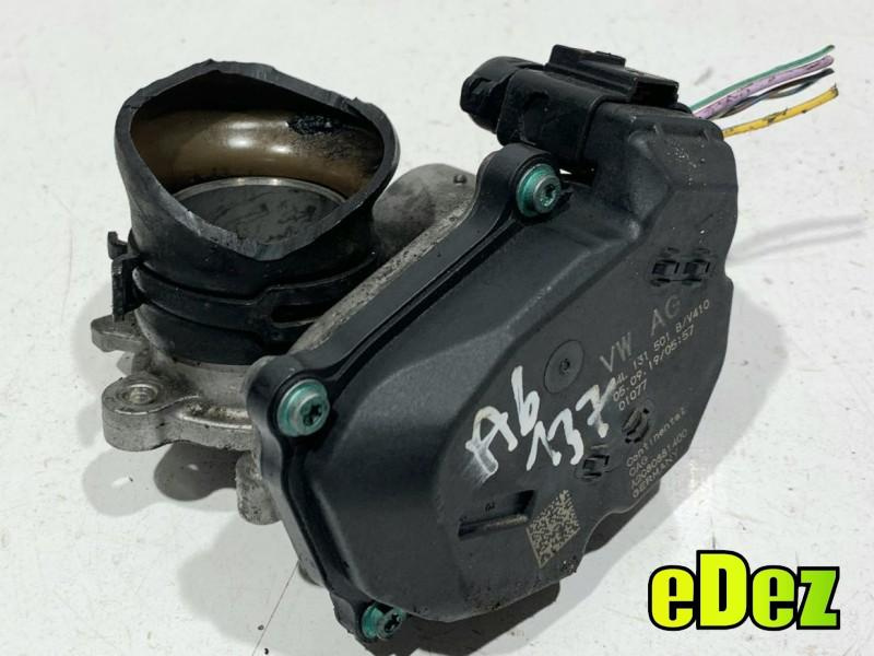 Egr Audi A4 (2007-2011) [8K2, B8] 2.0 tdi CNHA 04L131501B