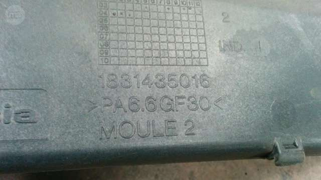 ELECTRO VENTILATOR OPEL VECTRA B 31351033083135103308