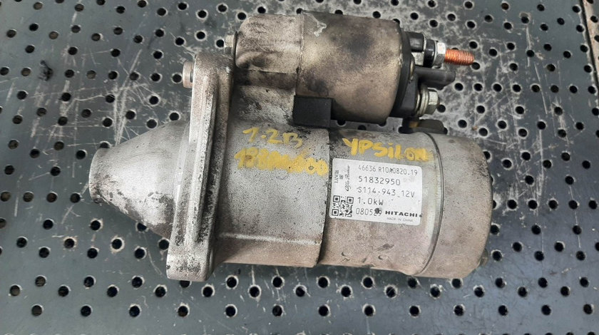 Electromotor 1.1 b 1.2 b 1.4 b lancia ypsilon fiat panda 2 fiat doblo punto panda punto stilo 51832950