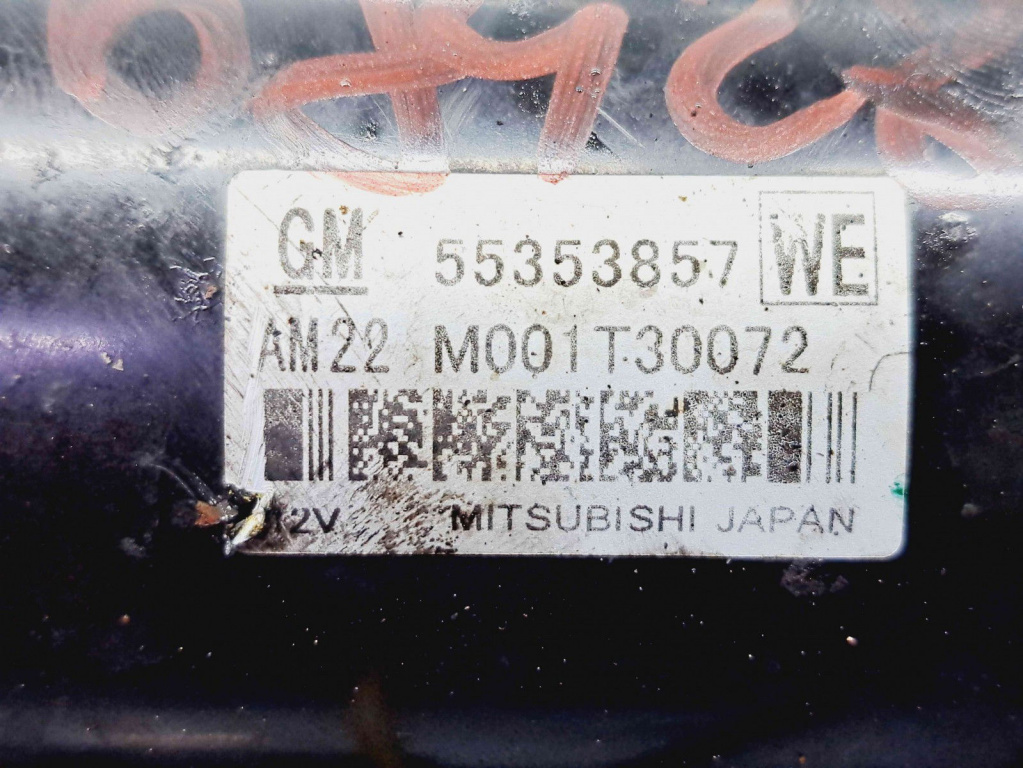 Electromotor 10 dinti Opel Insignia A [Fabr 2008-2016] 55353857 2.0 A20DTH 2.0 A20DTH110KW / 150CP