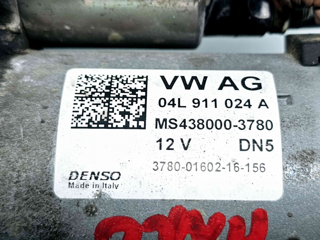 Electromotor 11 dinti Audi A4 (8W2, B9) [Fabr 2015-2023] 04L911024A 2.0 TDI DEUA110KW / 150CP