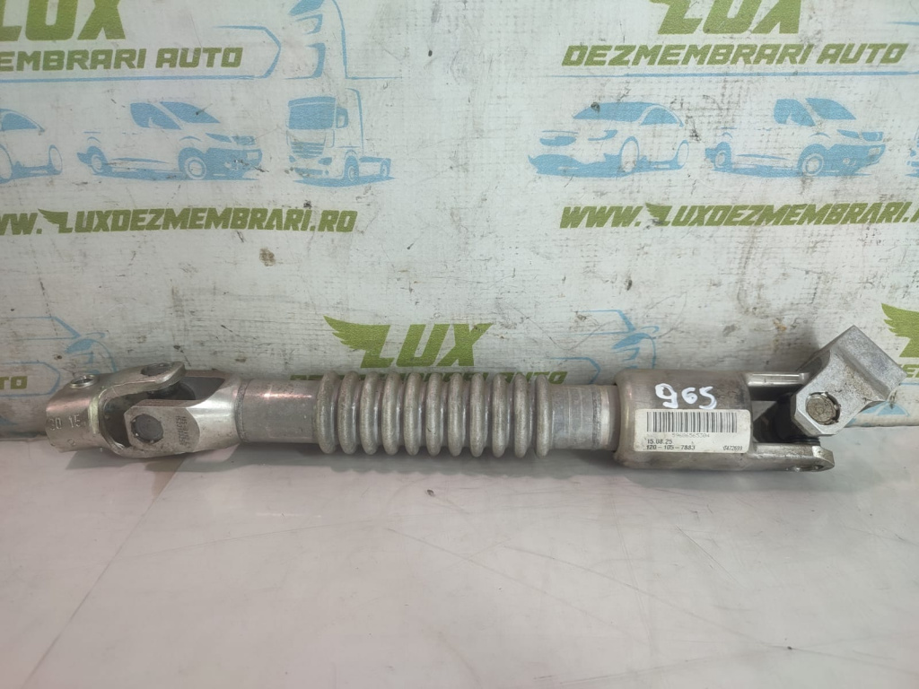 Electromotor 120-105-7883 BMW Seria 2 Grand Tourer F44 [2015 - 2018] 2.0 d B47C20A