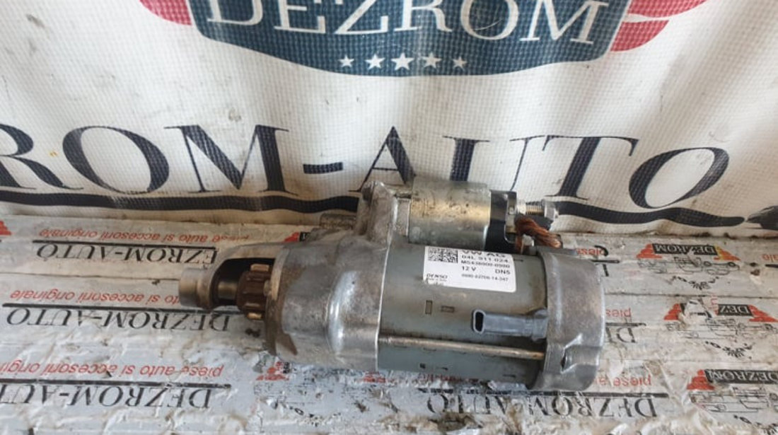 Electromotor Audi A4 B9 2.0 TDI 150cp cod piesa : 04L911024