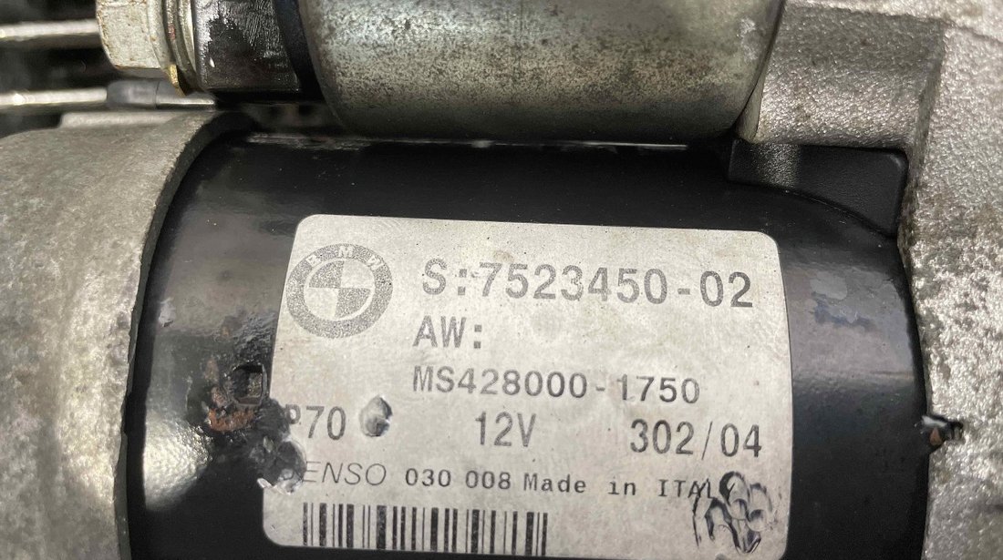 ELECTROMOTOR BMW SERIA 1 E 87 SERIA 1 E 87 1.6 INJ - (2004 2011)