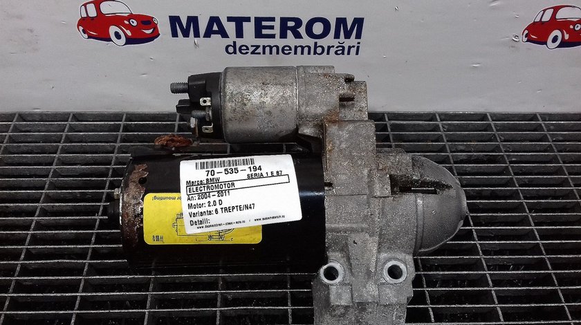 ELECTROMOTOR BMW SERIA 1 E 87 SERIA 1 E 87 2.0 D - (2004 2011)