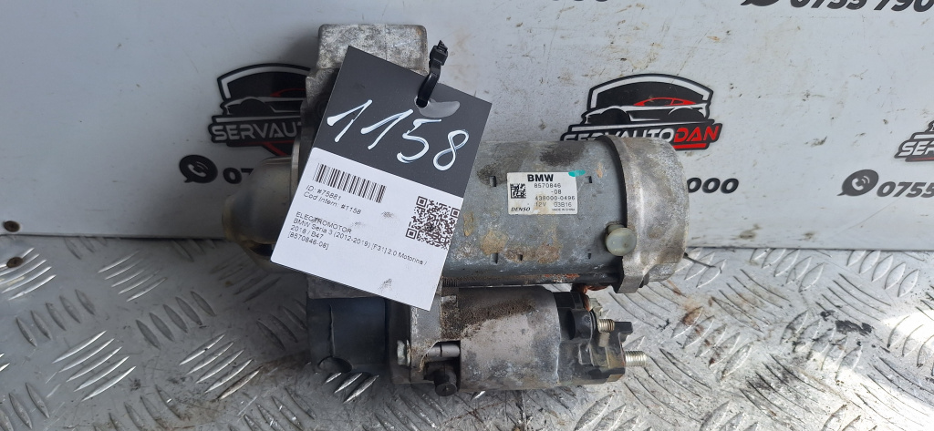 Electromotor BMW Seria 3 (2012-2019) [F31] 2.0 Motorina 2018, 8570846-08