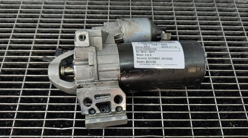 ELECTROMOTOR BMW SERIA 5 F 10 SERIA 5 F 10 2.0 D - (2014 2017)