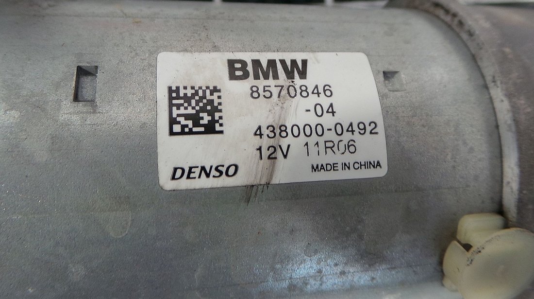 ELECTROMOTOR BMW SERIA 5 F 10 SERIA 5 F 10 2.0 D - (2010 2017)