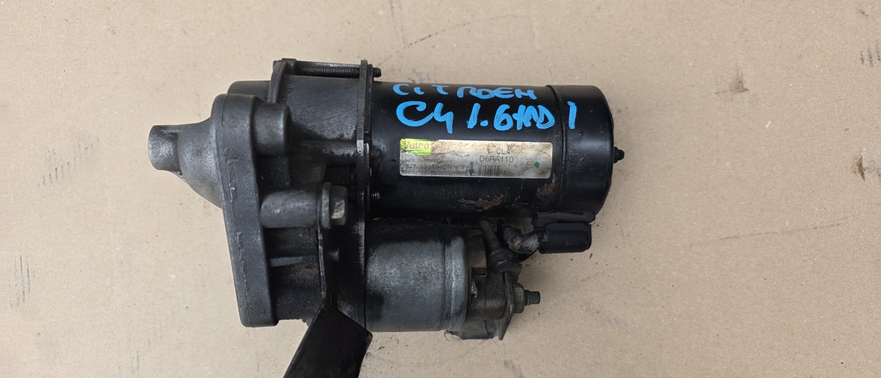 Electromotor Citroen C4 1.6 HDI 2004 2005 2006 2007