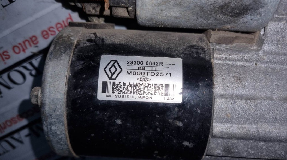 Electromotor Dacia Duster II 1.3 TCe 131cp cod piesa : 233006662R