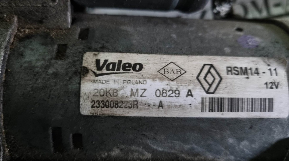 Electromotor Dacia Lodgy 1.5 Blue dCi 116cp cod piesa : 233008223R