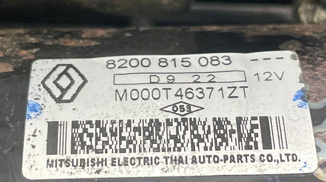 ELECTROMOTOR DACIA LOGAN LOGAN 1.6 INJ - (2008 2012)